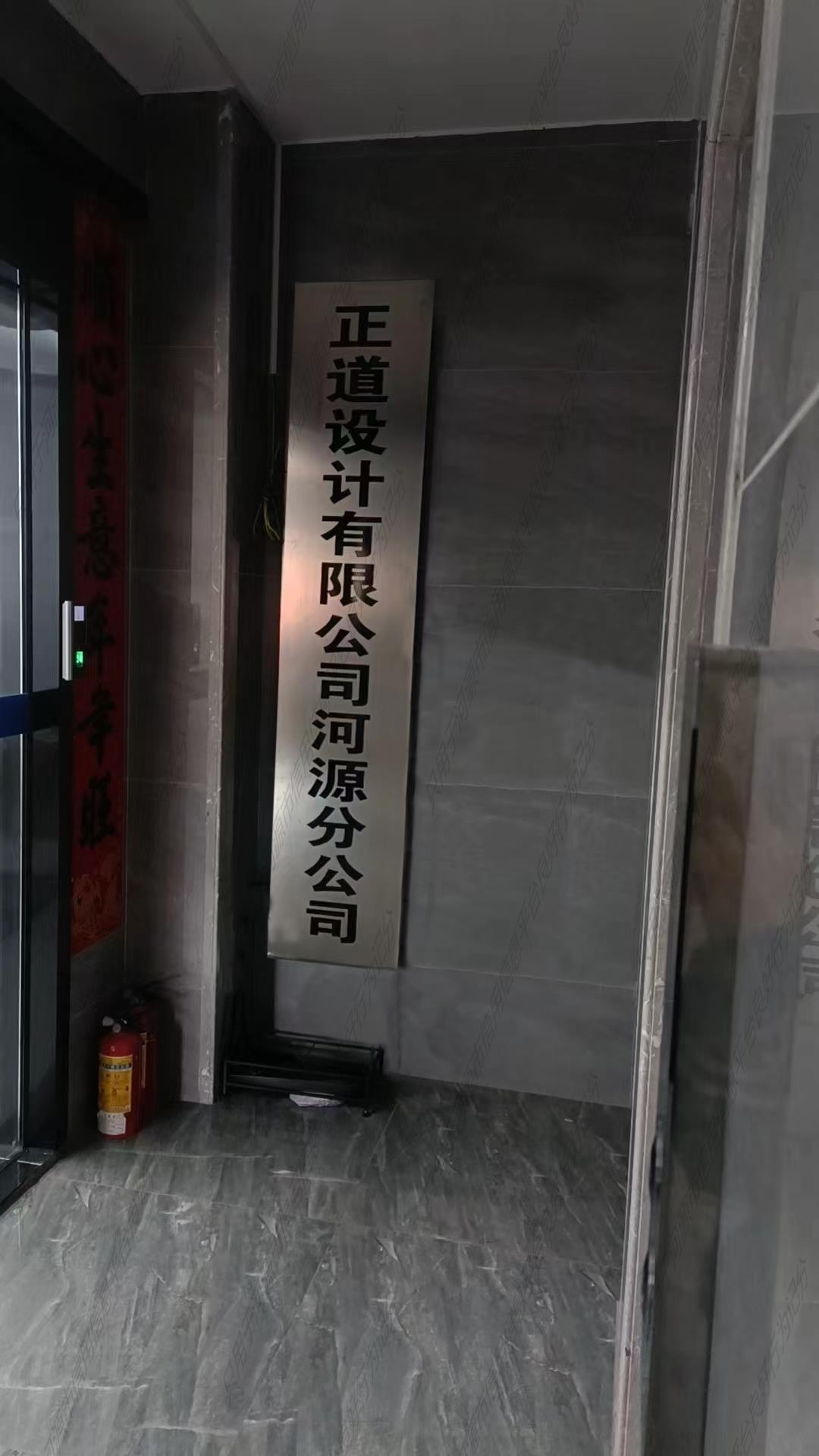 7752ce3ee6d4d7bac43fa4b152f66a6c